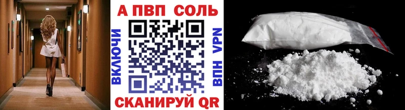 Виды наркоты Воркута СК  Меф мяу мяу  Бошки Шишки  COCAIN 