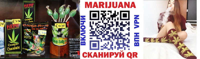 shop как зайти  Воркута  Cannafood конопля  магазин  наркотиков 
