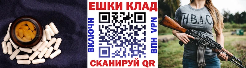 наркотики Воркута МЕГА как зайти Экстази Дубай