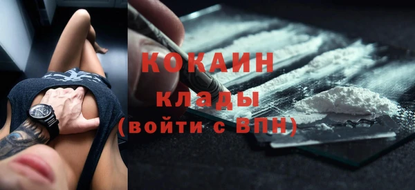 a pvp Белоозёрский