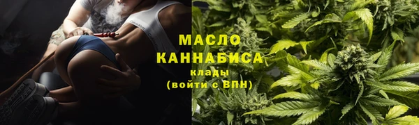 apvp Баксан