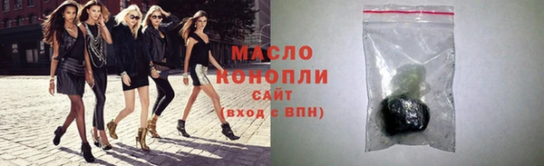mix Беломорск
