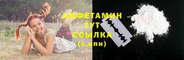 apvp Баксан
