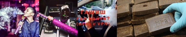 apvp Баксан