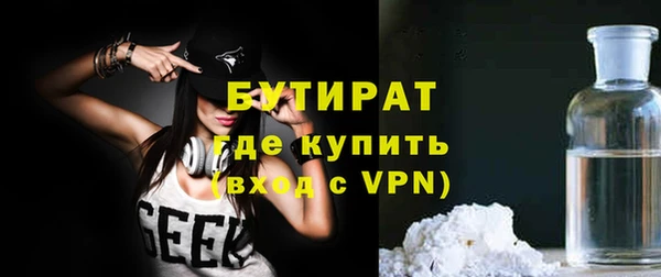 apvp Баксан