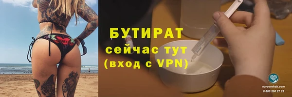 a pvp Белоозёрский