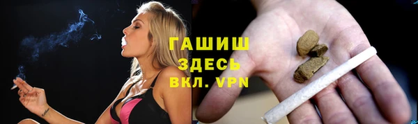 a pvp Белоозёрский