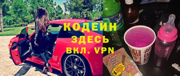 a pvp Белоозёрский