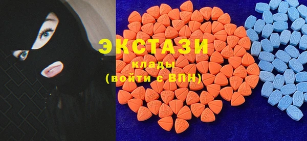 apvp Баксан