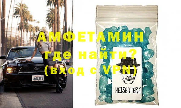 apvp Баксан