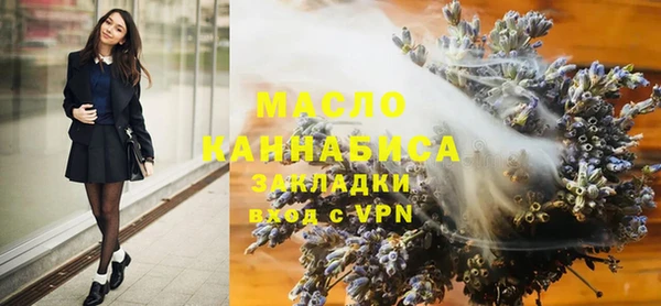 apvp Баксан
