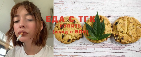 кокаин колумбия Слюдянка