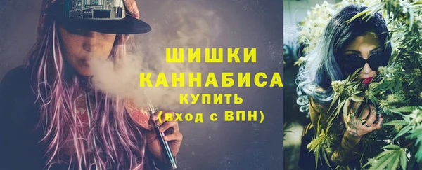 гидра Балабаново