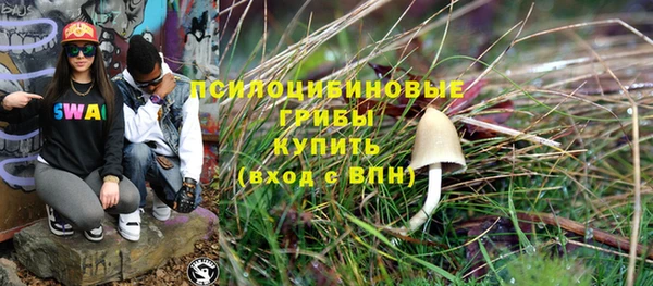кокаин колумбия Слюдянка
