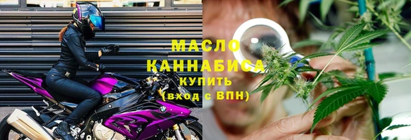 apvp Баксан