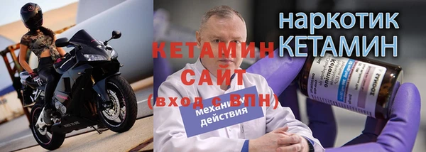 apvp Баксан