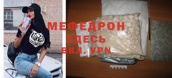 apvp Баксан
