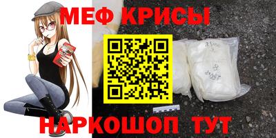 хмурый Балашиха