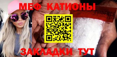 кокаин перу Аргун