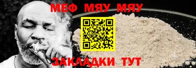 хмурый Балашиха