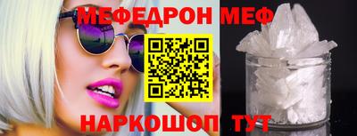 каннабис Балаково