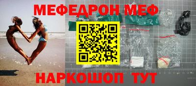 хмурый Балашиха