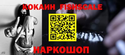 хмурый Балашиха