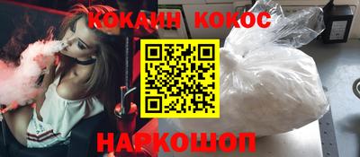 гидропоника Апрелевка