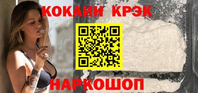 гидропоника Апрелевка