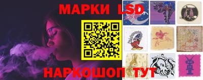 МДМА Апшеронск