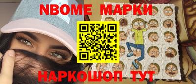 дурь Балахна