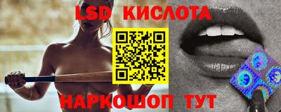 дурь Балахна