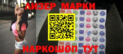 кокаин перу Аргун