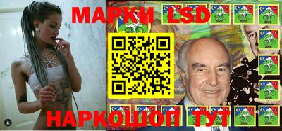 гидропоника Апрелевка