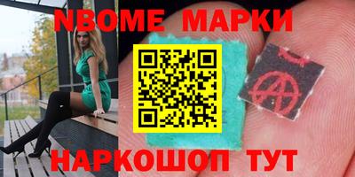 кокаин перу Аргун