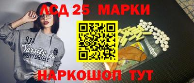 кокаин перу Аргун