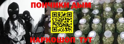 дурь Балахна
