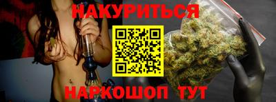 хмурый Балашиха