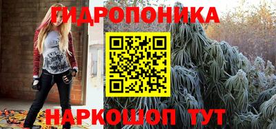 дурь Балахна
