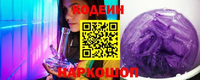 не бодяженный Волжский