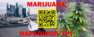 кокаин перу Аргун