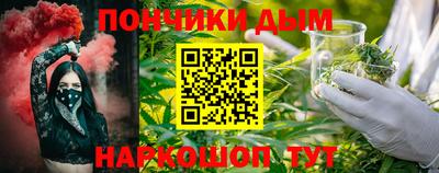 хмурый Балашиха