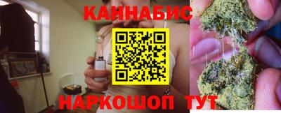 МДМА Апшеронск