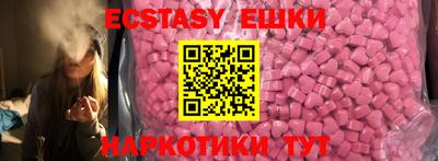 каннабис Балаково