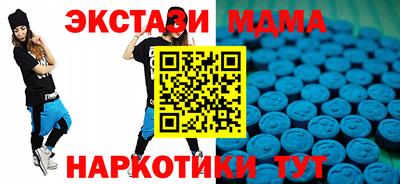 гидропоника Апрелевка