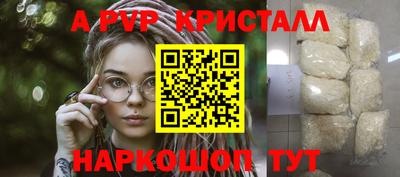 хмурый Балашиха