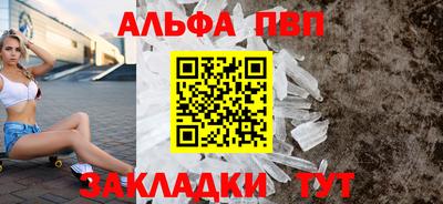 кокаин перу Аргун