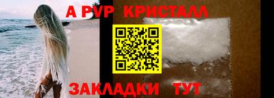 хмурый Балашиха