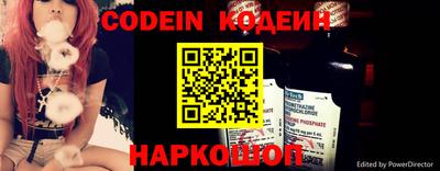 хмурый Балашиха