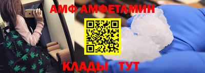 хмурый Балашиха